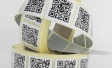 QR Etikett auf Rolle